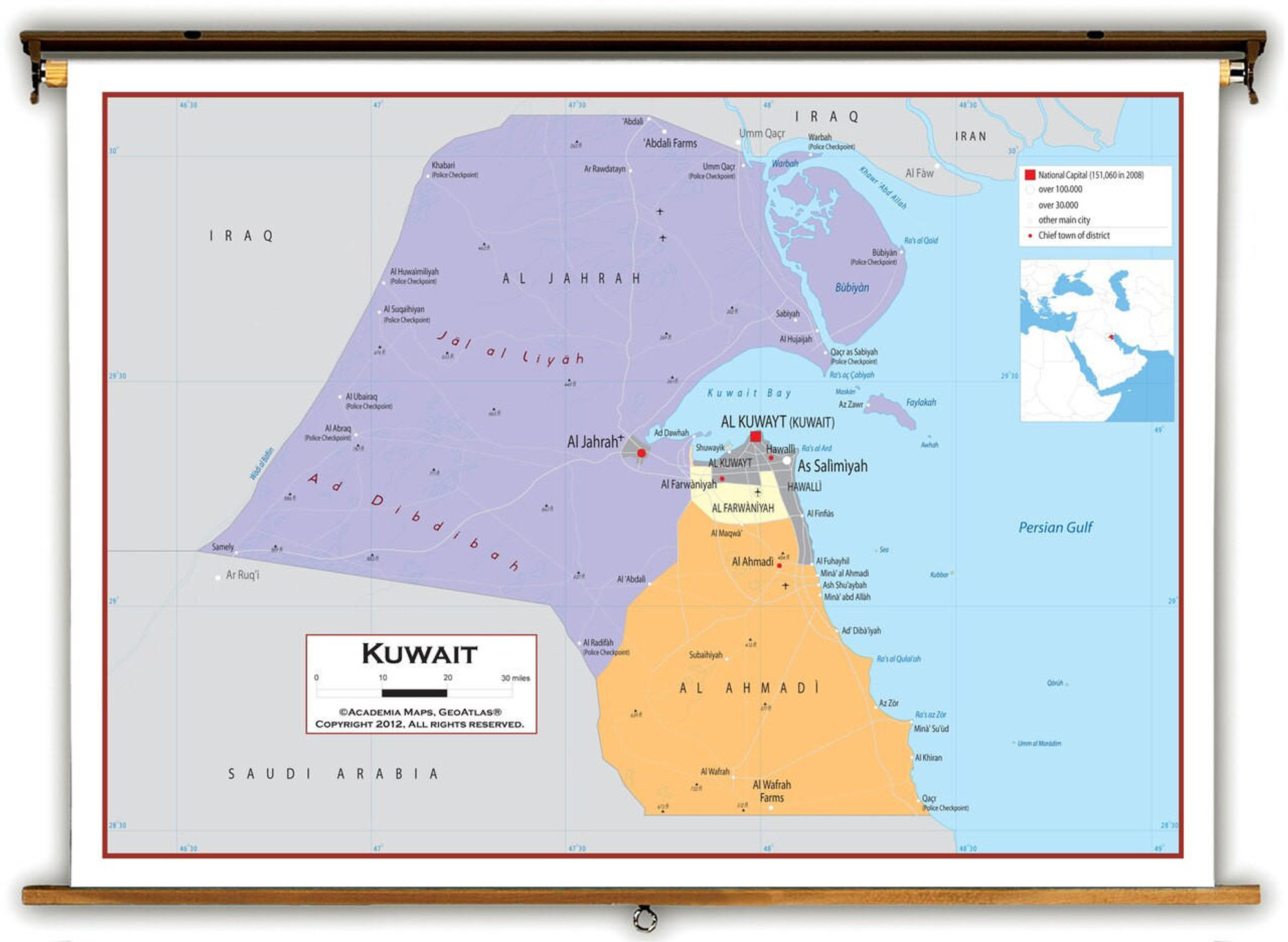 Kuwait Political Educational Map from Academia Maps, image 1, World Maps Online