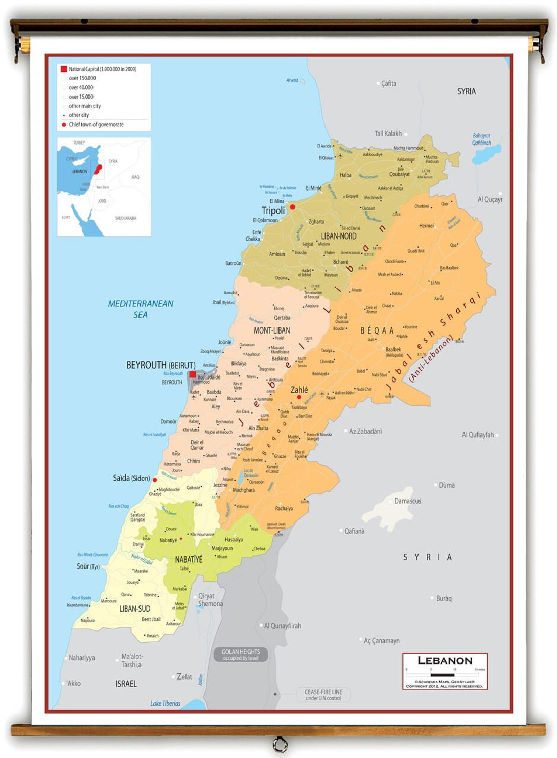 Lebanon Political Educational Map from Academia Maps, image 1, World Maps Online