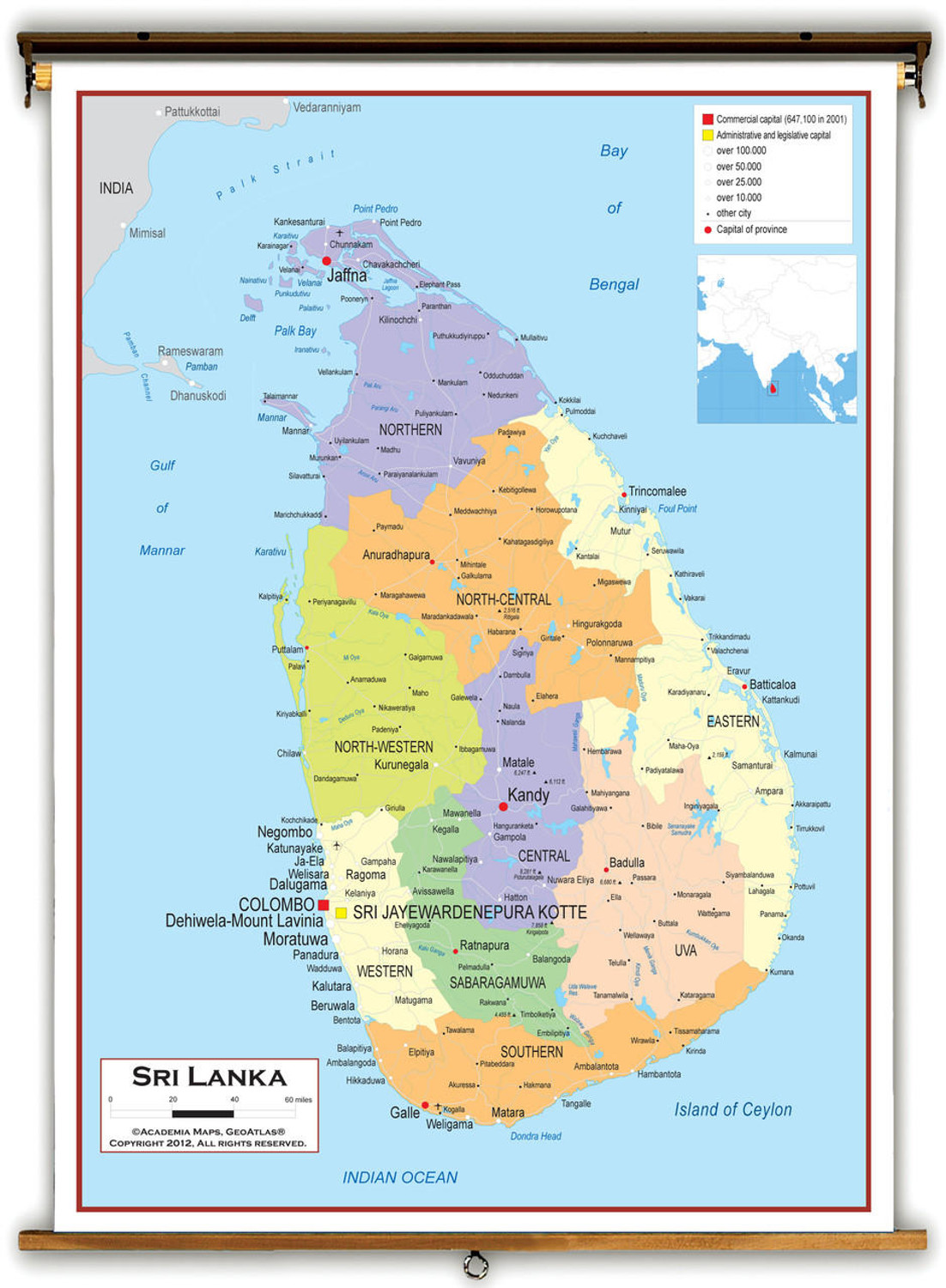 Sri Lanka Political Educational Map from Academia Maps, image 1, World Maps Online