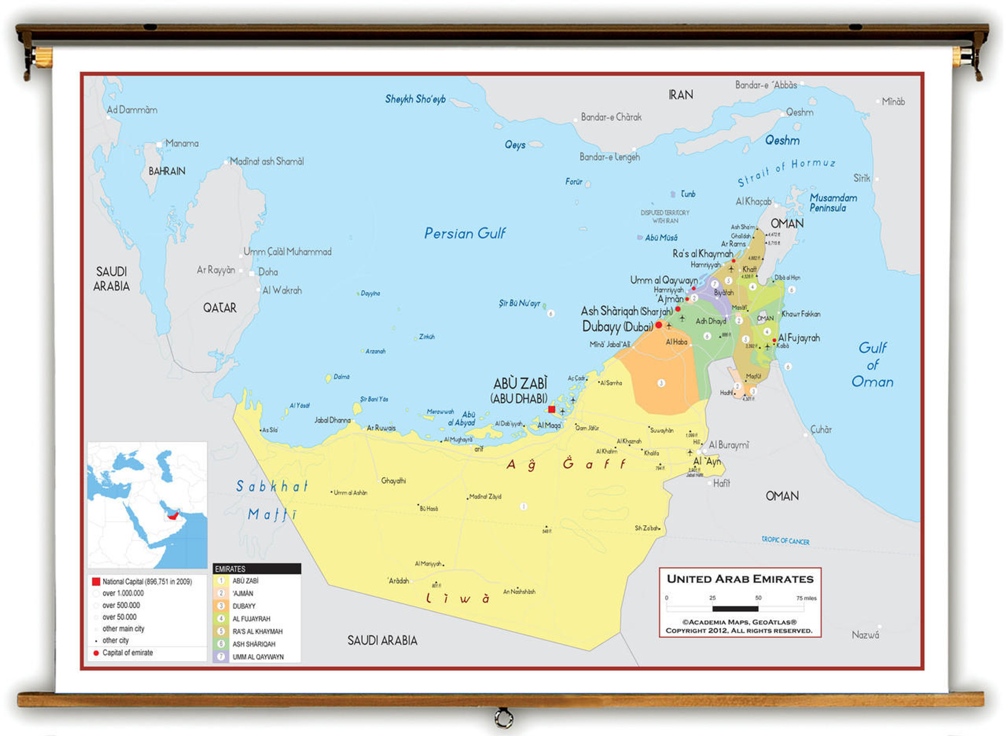United Arab Emirates Political Educational Map from Academia Maps, image 1, World Maps Online