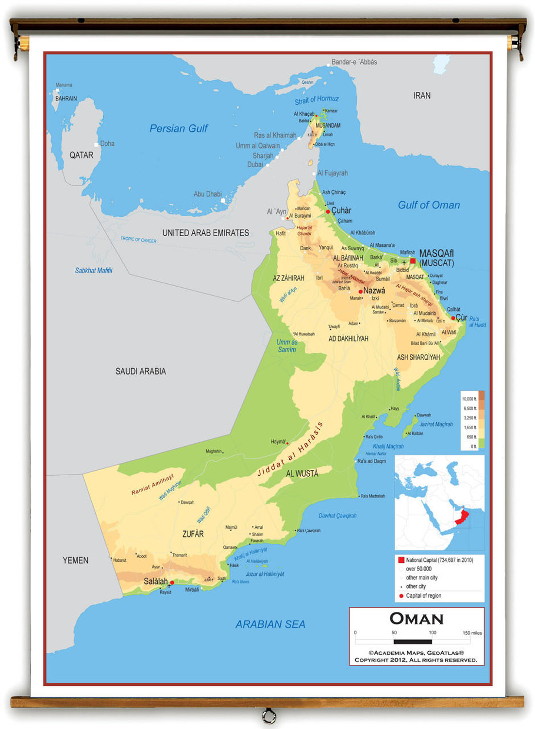 Oman Physical Educational Map from Academia Maps, image 1, World Maps Online