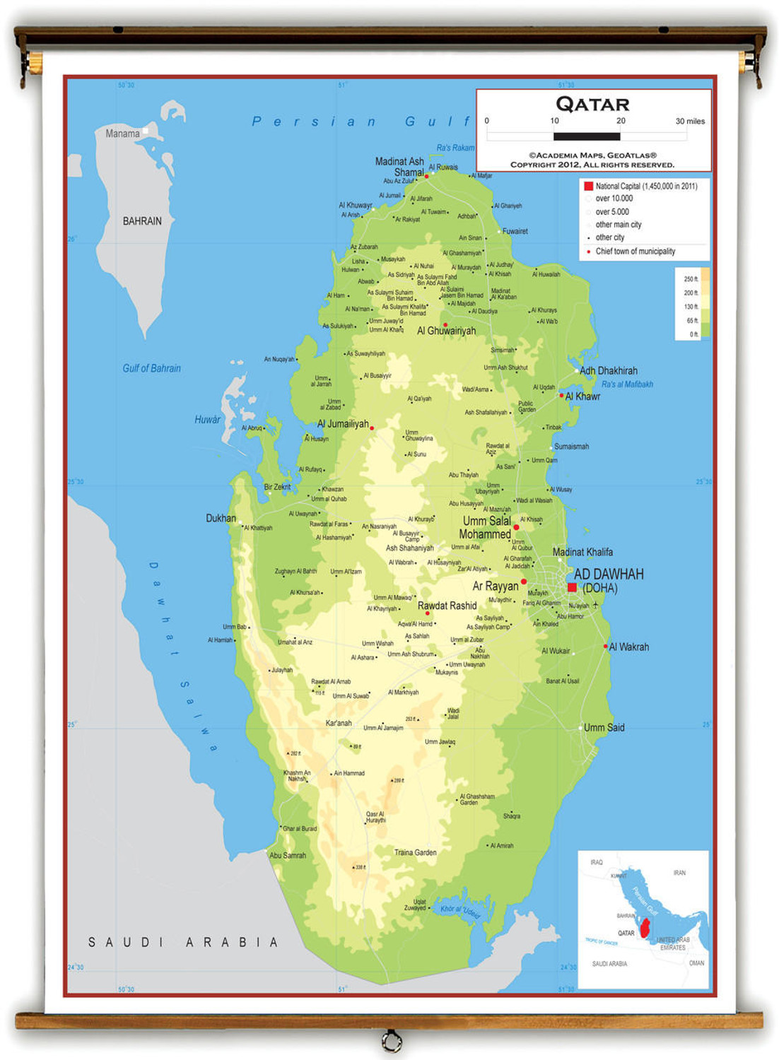 Qatar Physical Educational Map from Academia Maps, image 1, World Maps Online