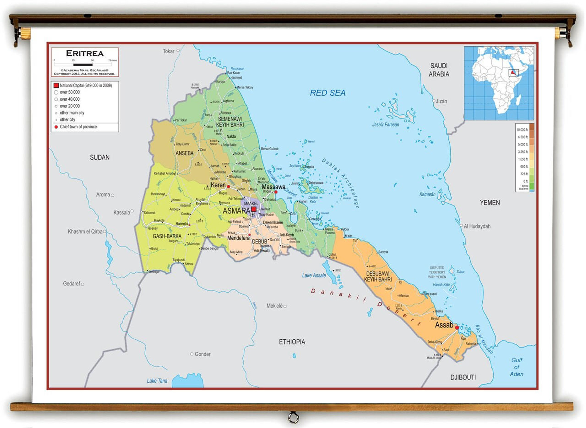 Eritrea Political Educational Map from Academia Maps, image 1, World Maps Online