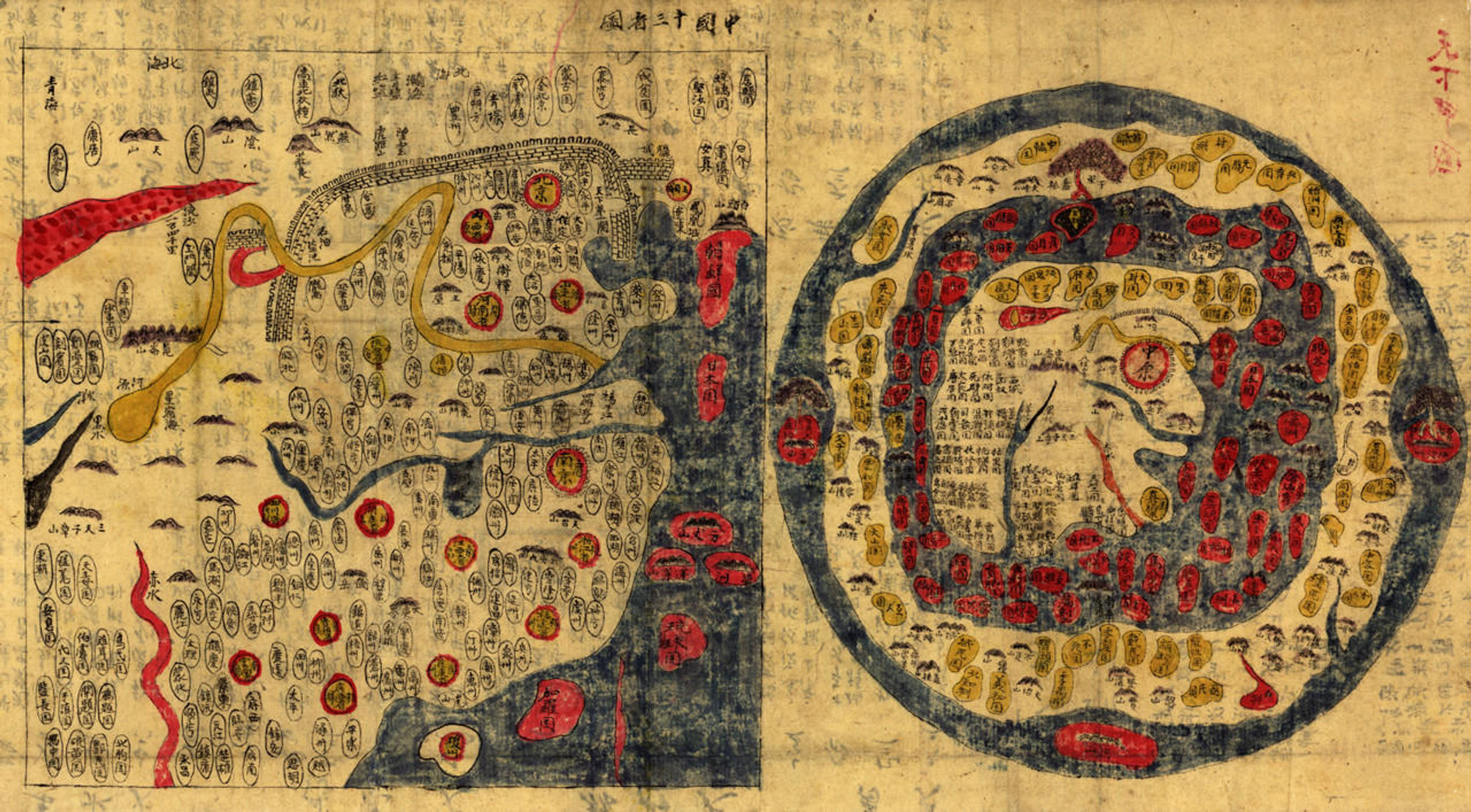 Historic Map - China - 1800's, image 1, World Maps Online