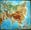 Eurasia Large Extreme Raised Relief Map - French Text Map - Europe and Asia, image 1, World Maps Online Eurasia Large Extreme Raised Relief Map - French Text Map - Europe and Asia, image 1, World Maps Online