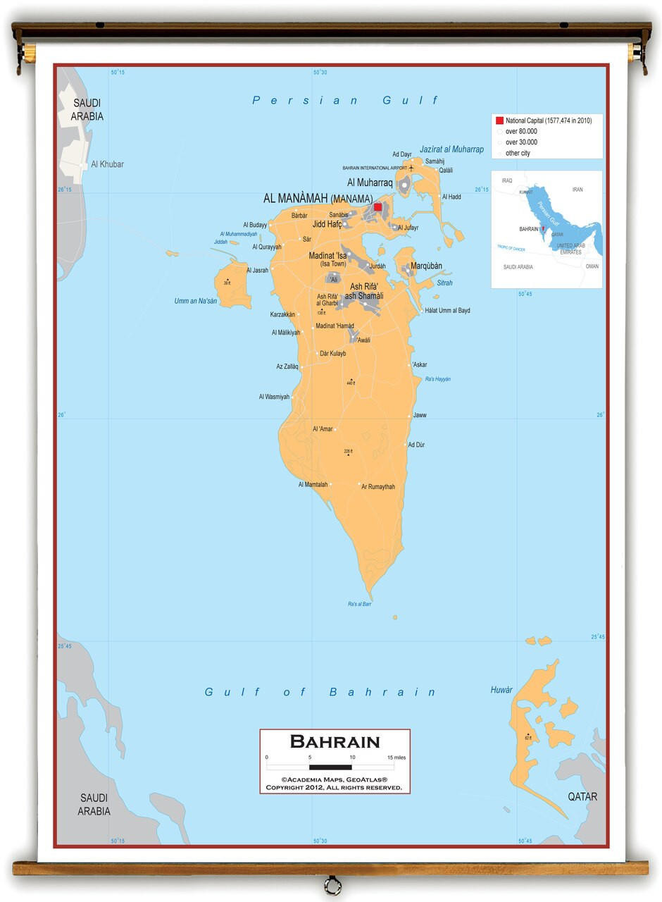 Bahrain Political Educational Map from Academia Maps, image 1, World Maps Online
