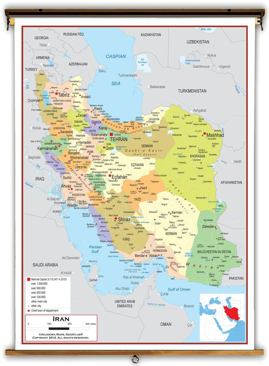 Iran Political Educational Map from Academia Maps, image 1, World Maps Online