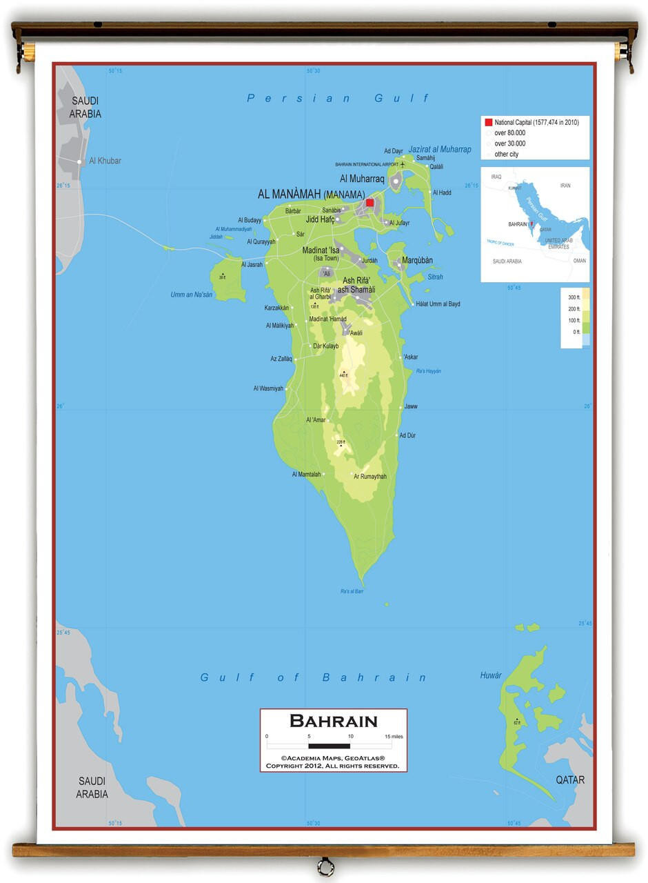 Bahrain Physical Educational Map from Academia Maps, image 1, World Maps Online