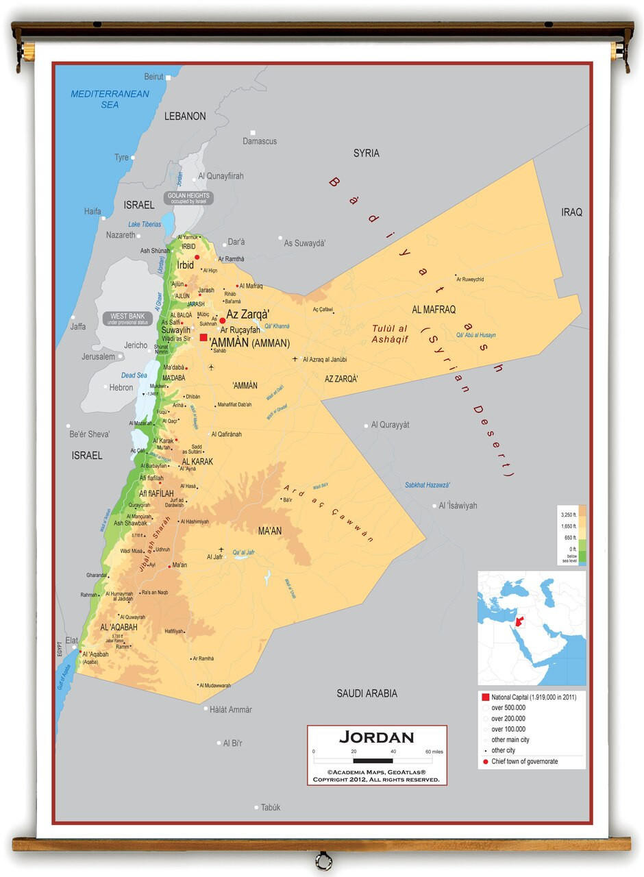 Jordan Physical Educational Map from Academia Maps, image 1, World Maps Online