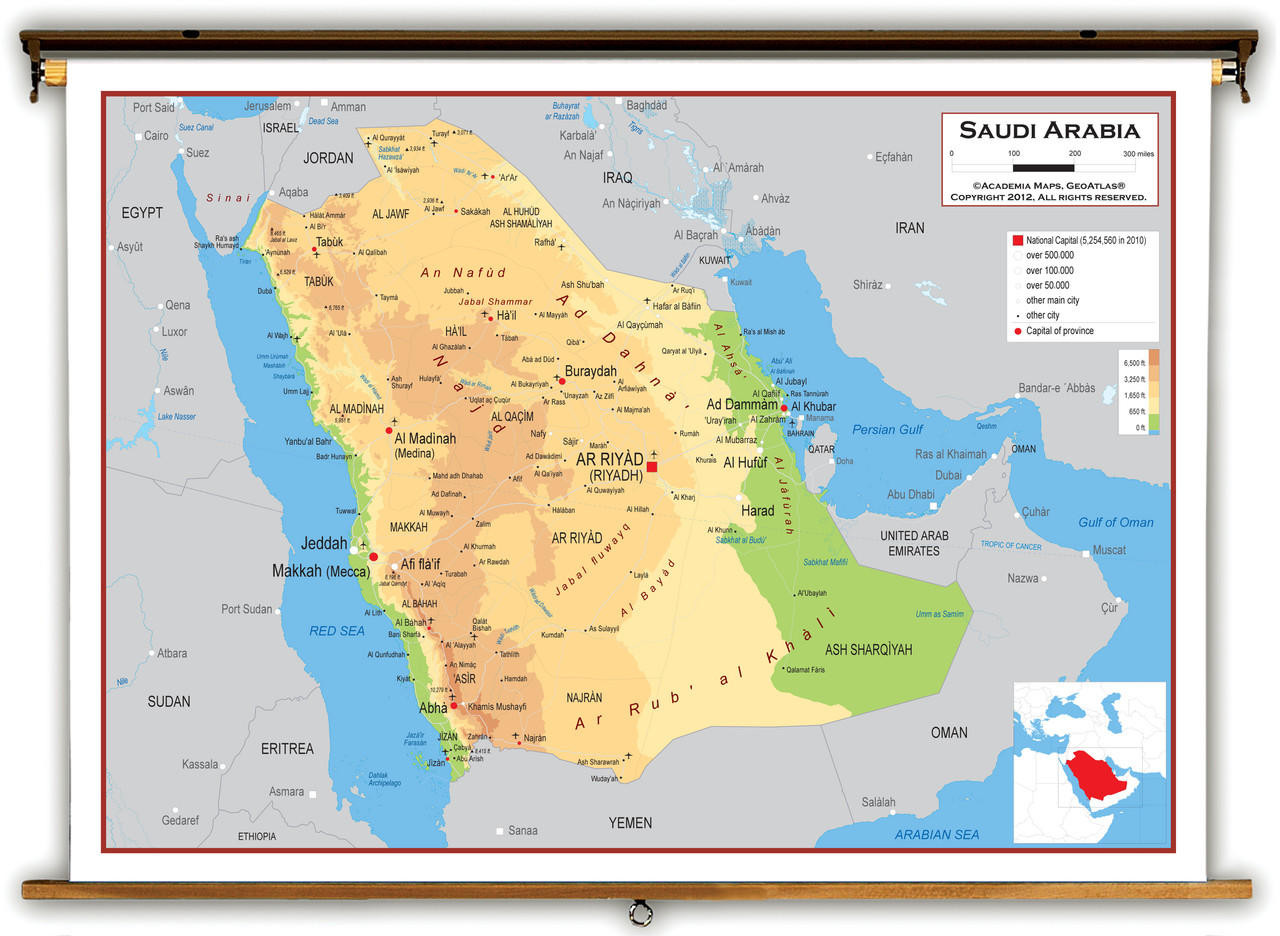 Saudi Arabia Physical Educational Map from Academia Maps, image 1, World Maps Online