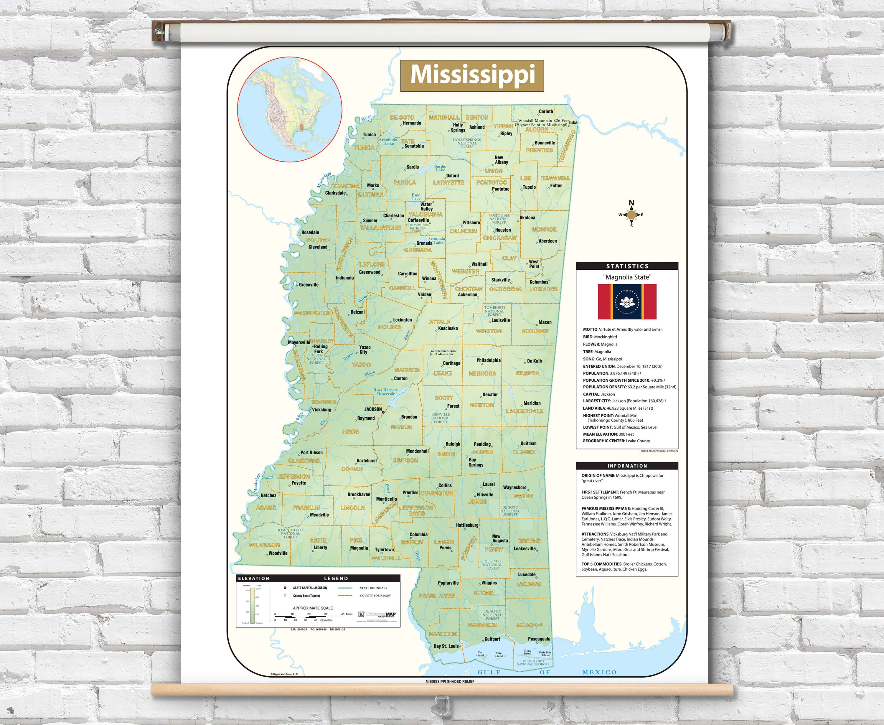 Mississippi Large Shaded Relief Map on Spring Roller from Kappa Maps