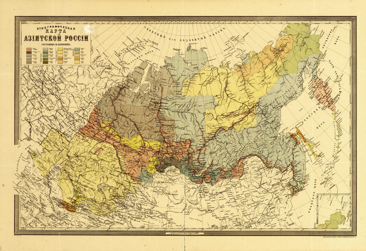 Historic Map - Russia - 1870, image 1, World Maps Online