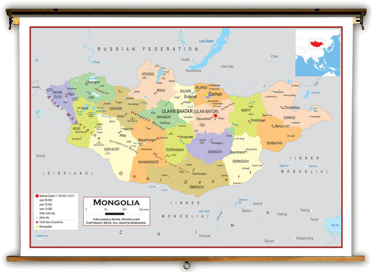 Mongolia Political Educational Map from Academia Maps, image 1, World Maps Online