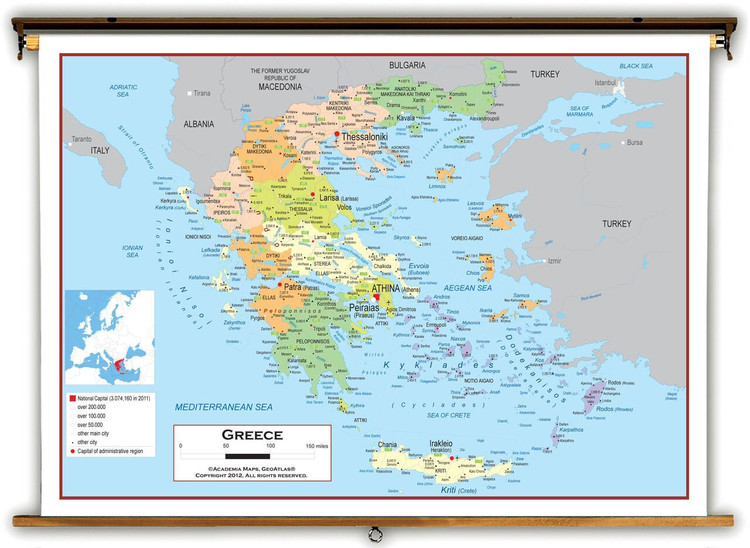 Greece Political Educational Map from Academia Maps, image 1, World Maps Online