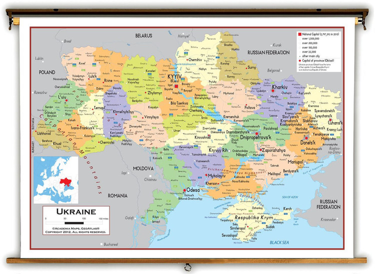 Ukraine Political Educational Map from Academia Maps, image 1, World Maps Online