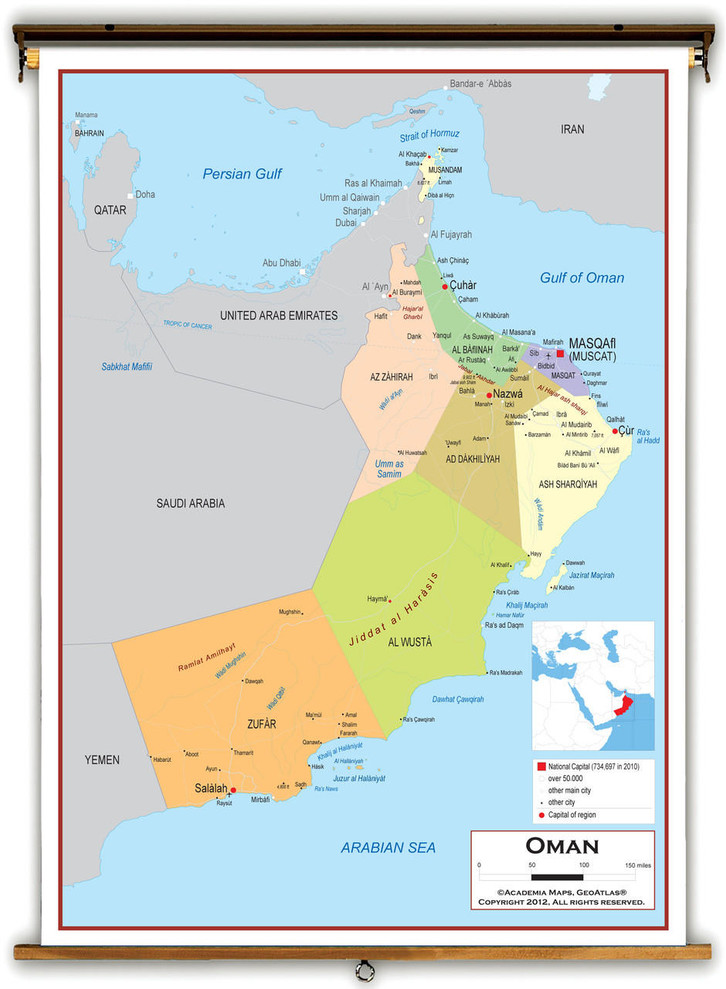 Oman Political Educational Map from Academia Maps, image 1, World Maps Online