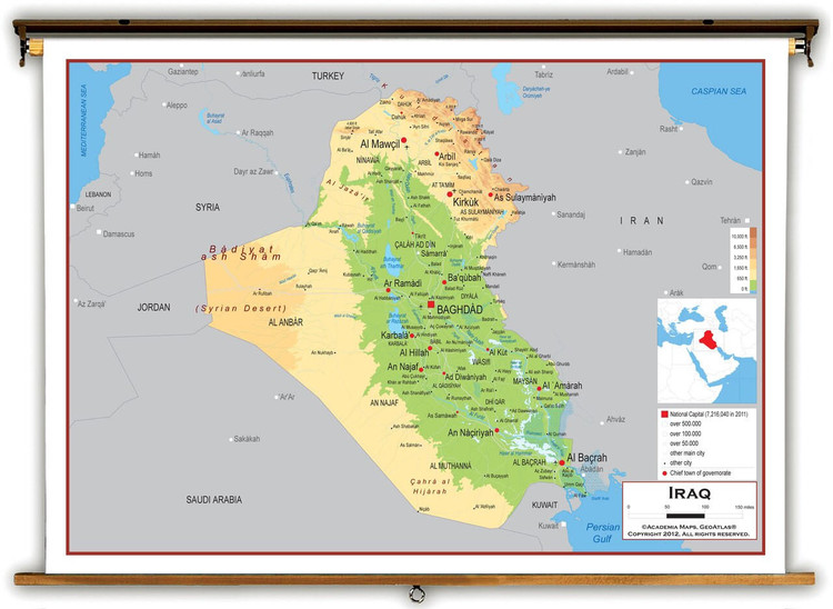 Iraq Physical Educational Map from Academia Maps, image 1, World Maps Online