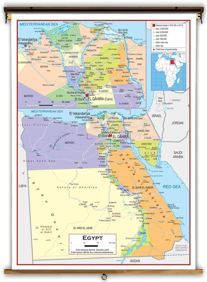 Egypt Political Educational Map from Academia Maps, image 1, World Maps Online