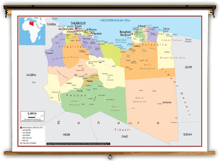 Libya Political Educational Map from Academia Maps, image 1, World Maps Online