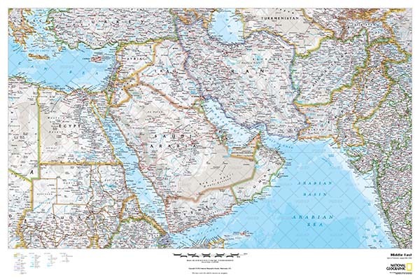 National Geographic Custom Middle East Wall map