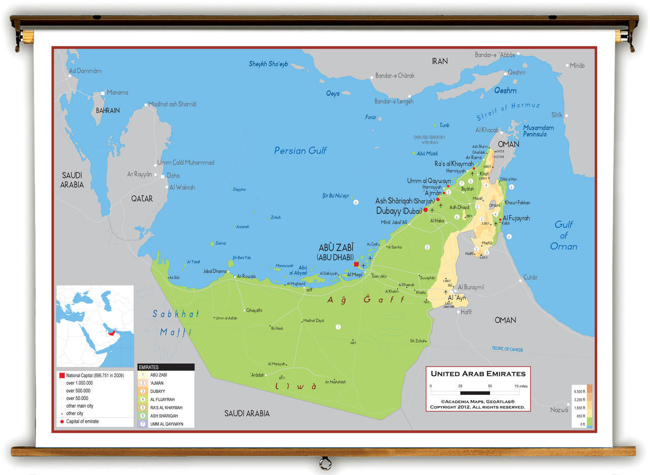 United Arab Emirates Physical Map