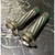 TAB Performance Tip Mounted Baffle Insert