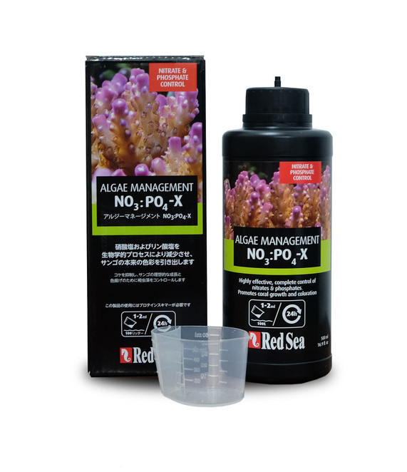 Red Sea NO3:PO4-X Nitrate Phosphate Reducer