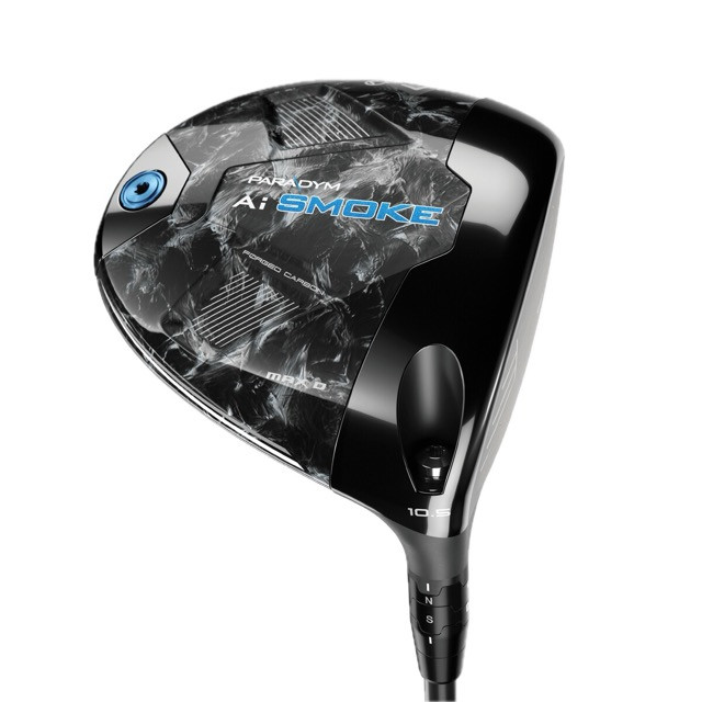 Ai Smoke Maxd Drv Cypher - Golf Exchange