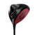 TaylorMade Stealth Plus Driver Hzrdus Red