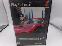 Ridge Racer V Playstation 2 PS2 Used