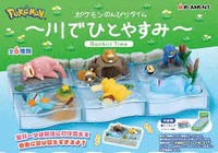 Re-Ment Pokemon Relax Time - A Break By The River (BLIND BOX)