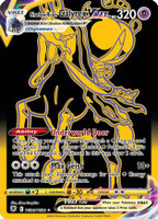 Pokemon Astral Radiance TG30/TG30 - Shadow Rider Calyrex VMAX - Trainer Gallery Full Art (LP)