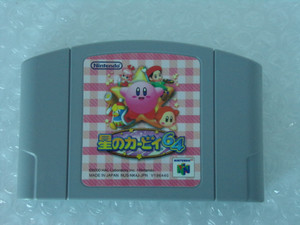 Kirby 64: The Crystal Shards (Japanese) Nintendo 64 N64 Used DESIGNED FOR JAPANESE N64