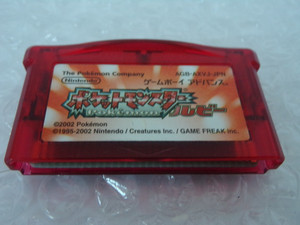 Pokemon Ruby (Japanese) Game Boy Advance GBA Used