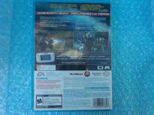 Mass Effect 3: Special Edition Wii U NEW