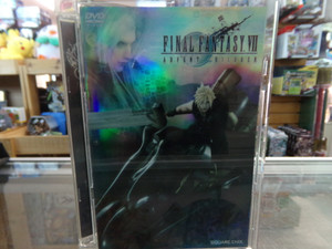 Final Fantasy VII: Advent Children (Japanese) DVD Movie Used
