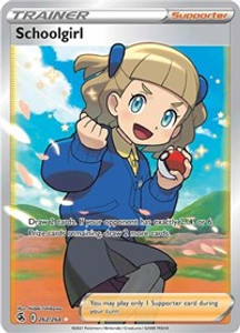 Pokemon TCG Fusion Strike Schoolgirl - 262/264 (Full Art, LP)