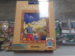 Quest for Glory II: Trial by Fire PC Big Box Used