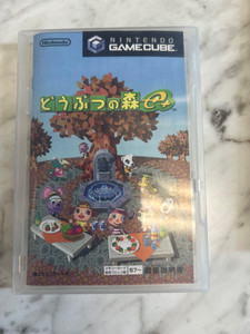 Animal Crossing e+ Nintendo Game Cube 2001 Japanese Version No Memory Card or outer sleeve