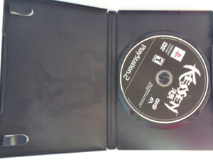 Kessen Playstation 2 PS2 Used