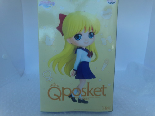 Banpresto Q Posket - Sailor Moon Minkao Aino Color A