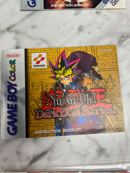 Yu-Gi-Oh! Dark Duel Stories Manual Only