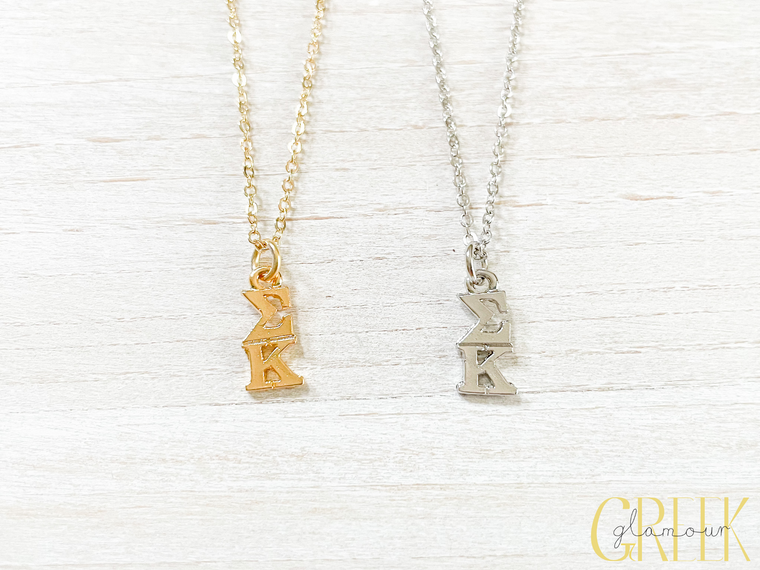 Sigma Kappa Lavalier Drop Necklace