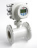 ABB FEW325050H1S4A1B1A1A2P2B3A1M5V3CWMT3 WaterMaster, Remote