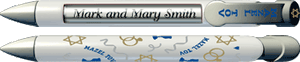 Mazel Tov Wedding Pen