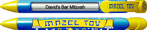 Mazel Tov on blue Pen Mazel Tov on blue Pen