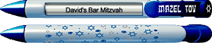 Blue Stars Mazel Tov Pen Blue Stars Mazel Tov Pen