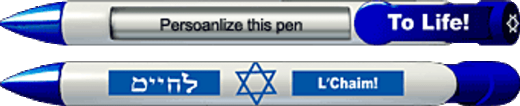 To Life! Mitzvah Pen
