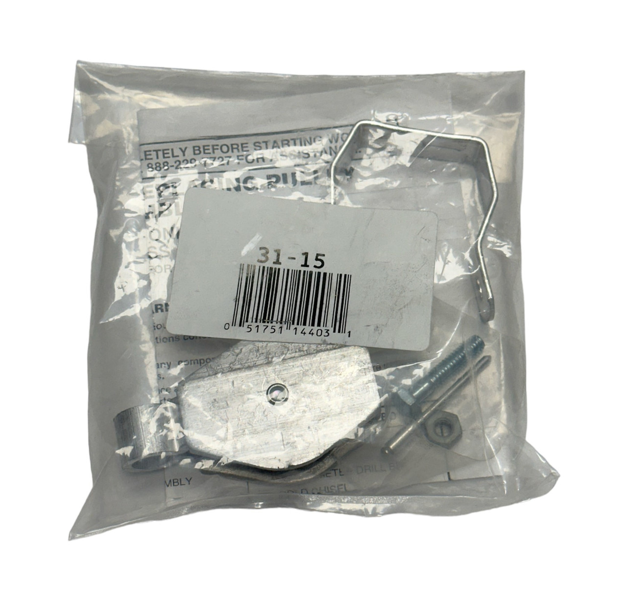 LadderProducts.com | Werner D-Rung Pulley Assembly Kit 31-15