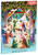 Alleluia Chocolate Advent Calendar Alleluia Chocolate Advent Calendar